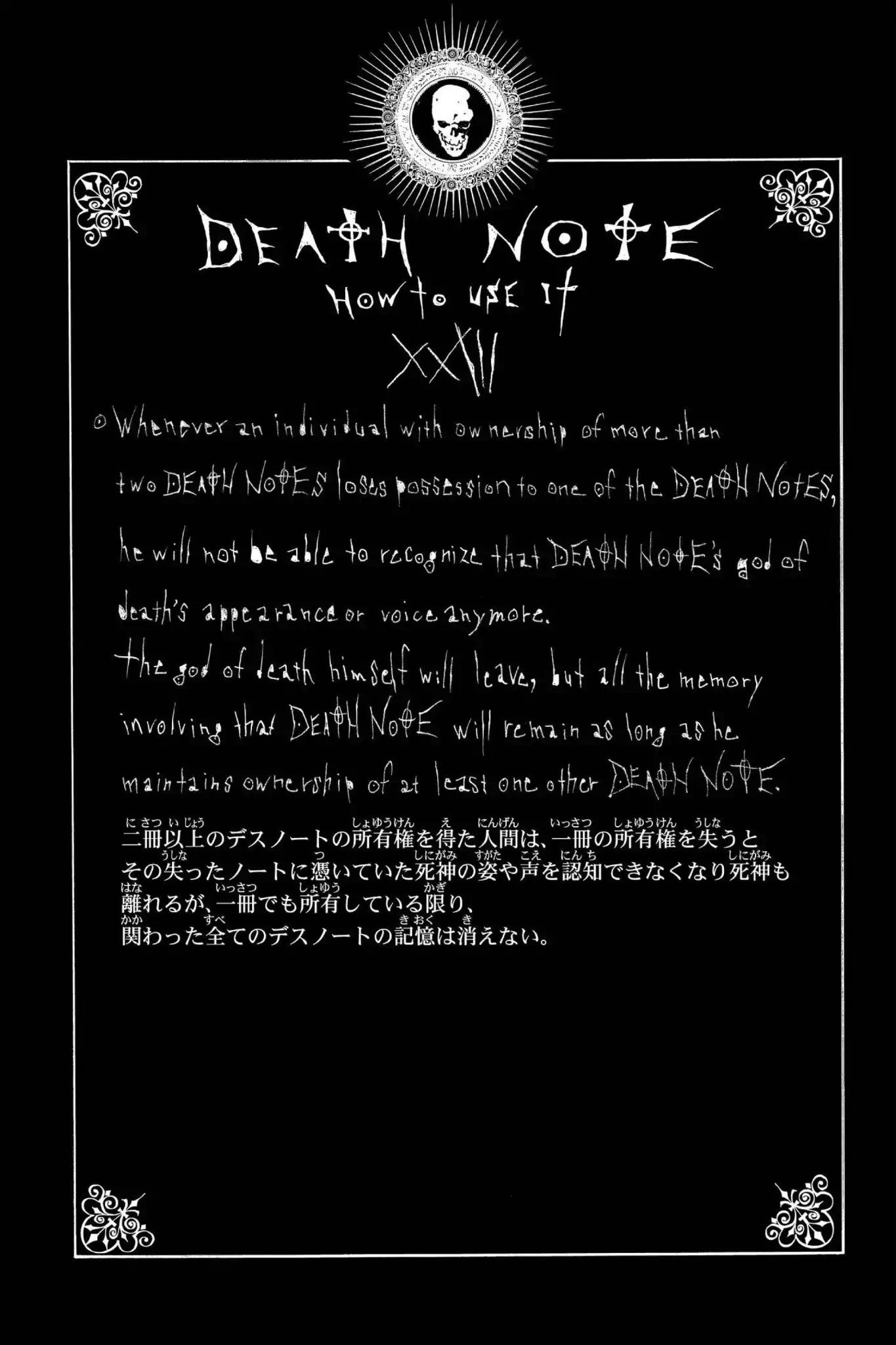 Death Note, Chapter 34 image 22